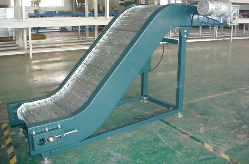 鏈板輸送機(jī)